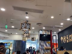 -吉野家(上海美罗城店)