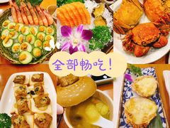 -银子铁板烧料理自助餐(人民广场店)