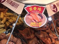 -阿满食品(大连商场店)