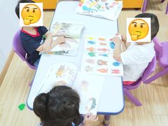 -豆初托育园 Baby Bean Day care Center