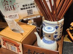 -南京大牌档(新街口德基广场店)
