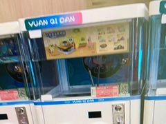 -珠海棕泉水疗酒店(拱北口岸高铁站店)