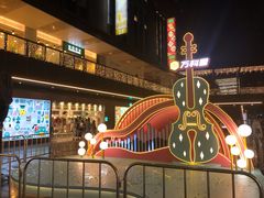-江燕路万科里