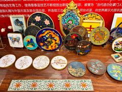 -瑞象国艺馆