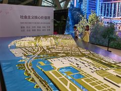 -深圳市当代艺术与城市规划馆