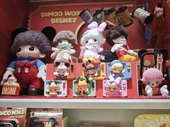 -泡泡玛特POPMART(世豪广场店)