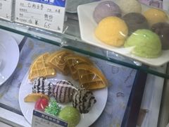 -康乐(滨江道店)