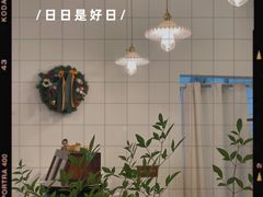 -Ten Olives甜点