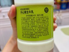-盒马鲜生(岭南新世界店)