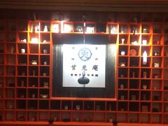 -骑鹅公社(南开大悦城店)