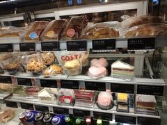 -COSTA COFFEE(水游城店)
