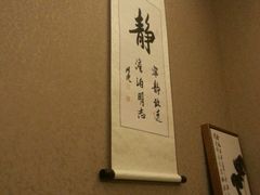 -匠心SPA·养生馆(上海南站店)