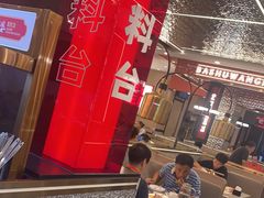 -巴蜀王婆大虾(南锣鼓巷店)