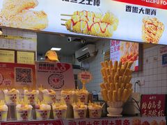 -味子夫鸡柳(解放碑总店)