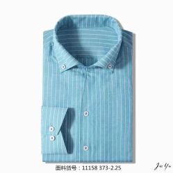 -西品汇西服定制