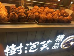 -西树泡芙(湖滨银泰in77B区店)