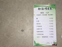 -汤印温泉假日酒店(崇礼富龙滑雪场店)