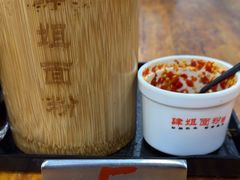 -肆姐面粉馆(坡子街店)