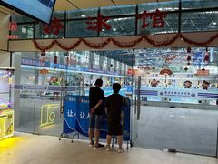 -奥冠体育华师附中恒温游泳馆