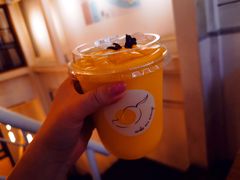 -Make Me Mango Tha Tian