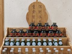 -蟹家大院(外滩店)