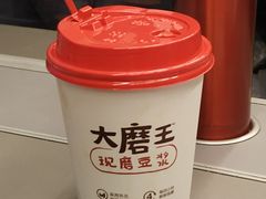 -永和大王(北京站内一店)