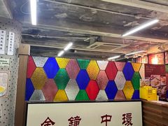 -香港華心糖水鋪(南西总店)