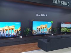 -苏宁易购(Suning Pro北京立水桥店)