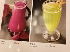 -一品滇香·云南菜(公益西桥店)