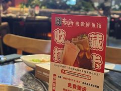-老船舫·现做活鲜鱼馆(东郊记忆店)