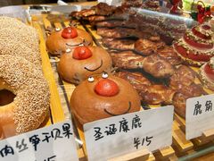 -自然熟Bakery(纬四路店)