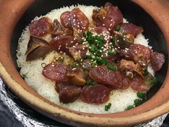 腊肠腊鸭煲仔饭-红星光发煲仔饭(大石街店)