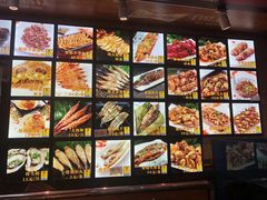-锦州御烧烤·形象店(人民街店)