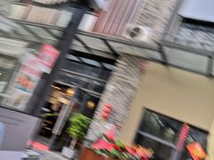 -洲心明记烧肉大粥