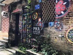 -小洲村