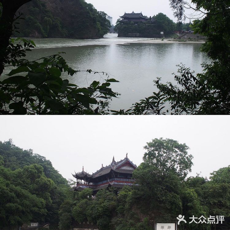 成都旅游拜水都江堰攻略