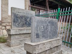 -玉泉观