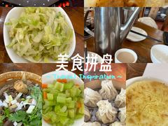 -德顺源·非遗烧麦·老菜(大观园店)