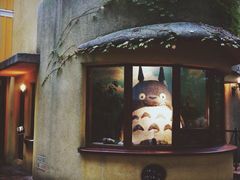 -三鹰之森吉卜力美术馆