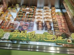 -雪贝可(世纪万象城店)