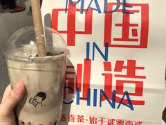 奥利奥波波冰-喜茶(东莞汇一城店)