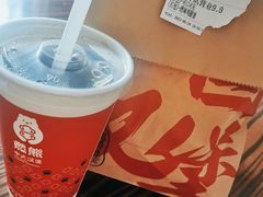 -燃熊中国汉堡(中山门店)