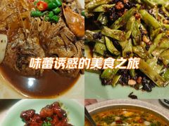 -弄堂里(阿里西溪A区店)