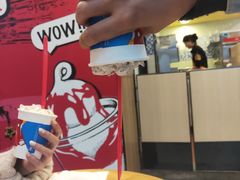 提拉米苏巴旦木暴风雪-DQ·蛋糕·冰淇淋(富华里店)