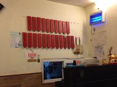 iphone_upload_pic-巧云大馄饨(南阴阳营总店)