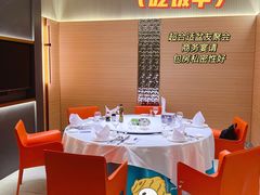 包厢-红鼎豆捞·非遗鲍皇汤火锅(宝丰路店)