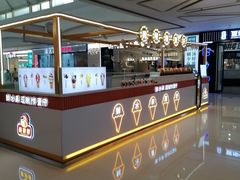 -万达广场(大明宫店)