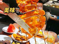 -汉巴味德(印象城店)