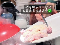 -润泽园椰子鸡(汇一城店)