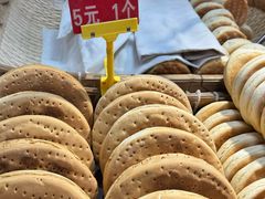 -桃源市场(解放路店)